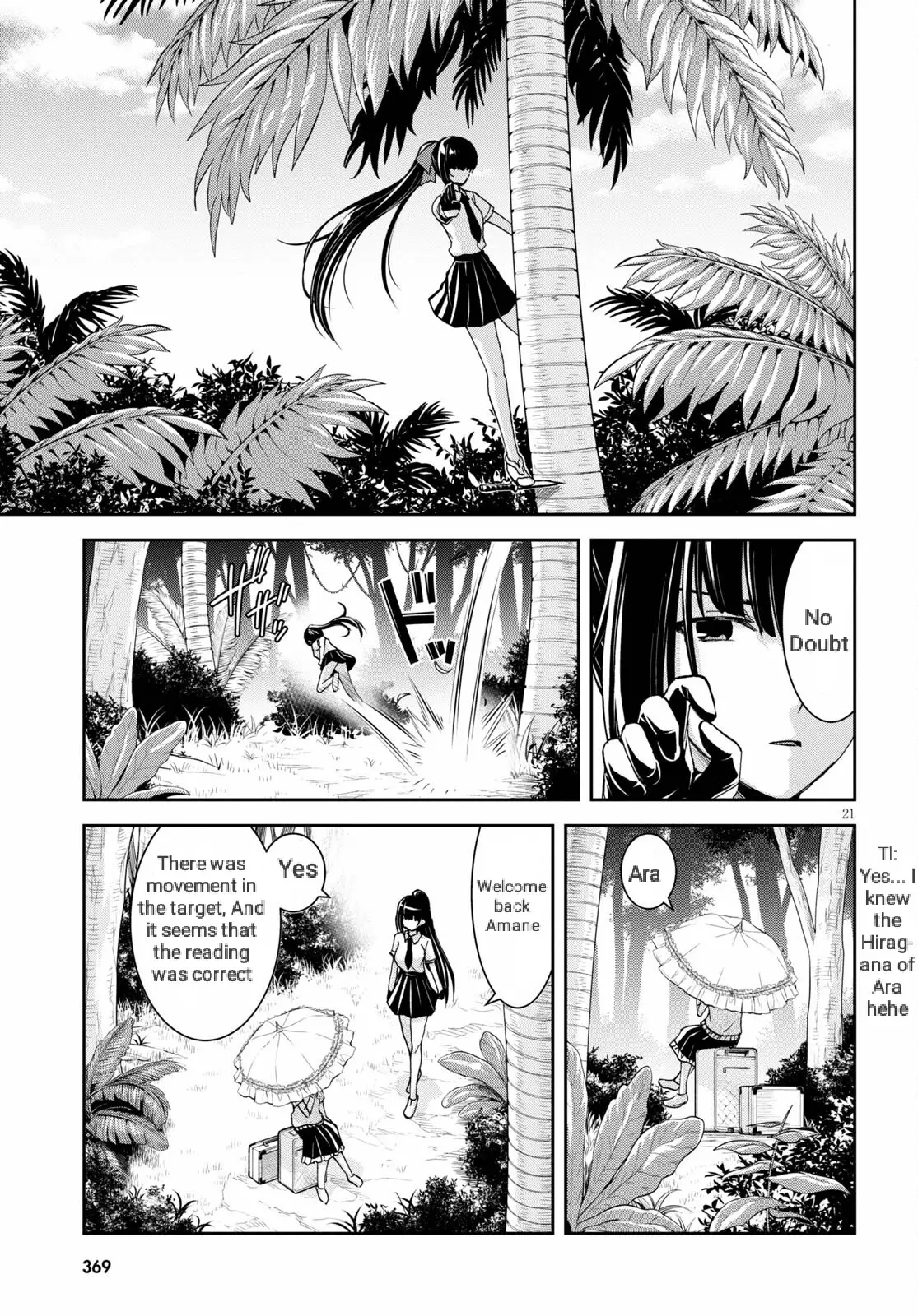 Isekai Yurutto Survival Seikatsu: Gakkou No Minna To Isekai No Mujintou Ni Tenishitakedo Ore Dake Rakushou Desu - 15 page 22-03070836