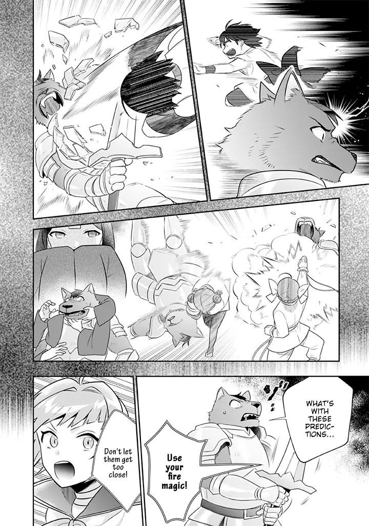 Jimina Ken Sei Wa Sore Demo Saikyoudesu - 42 page 9