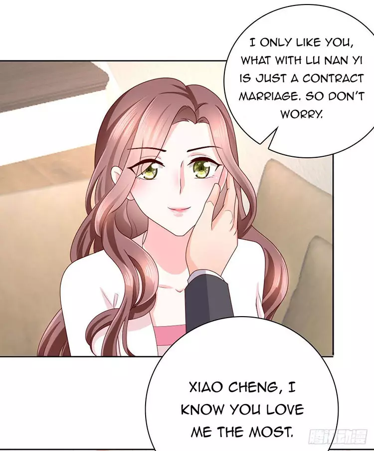 A Deadly Sexy Wife: The Ceo Wants To Remarry - 7 page 22