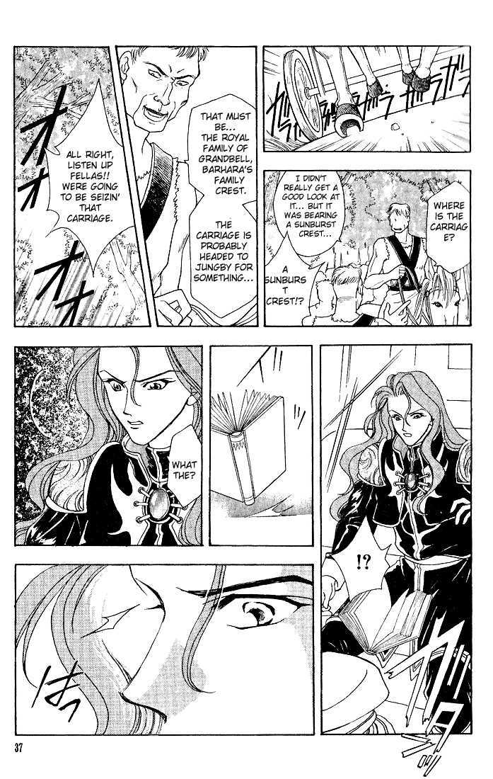 Fire Emblem: Seisen No Keifu - 1 page 35