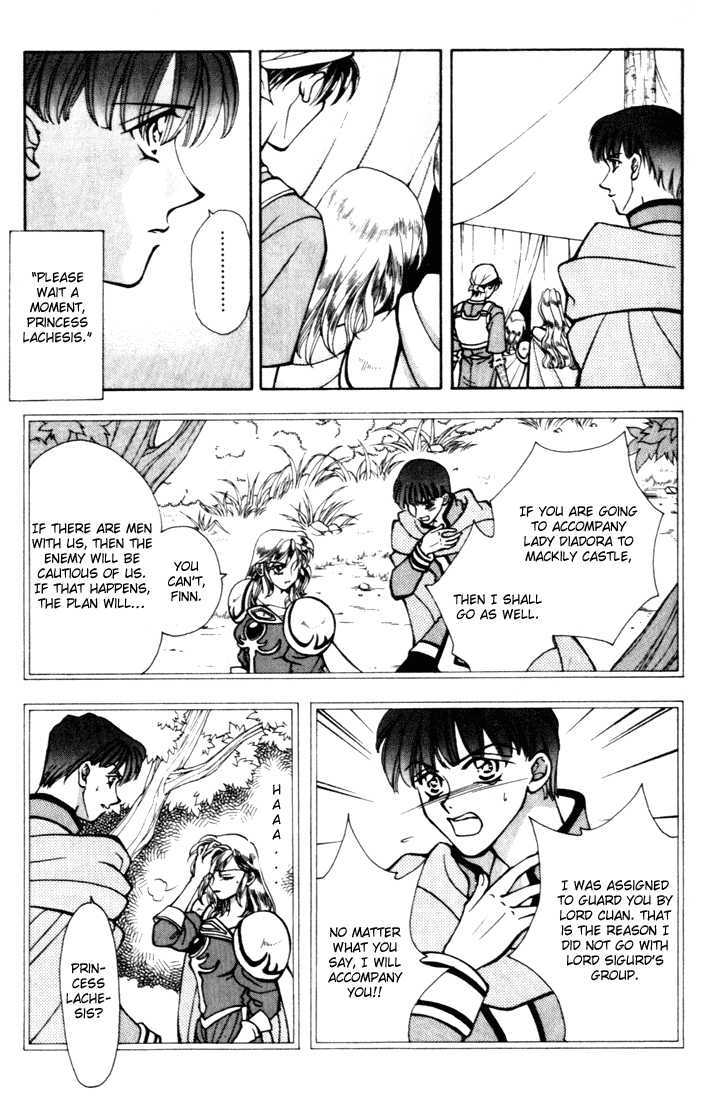Fire Emblem: Seisen No Keifu - 11 page 37