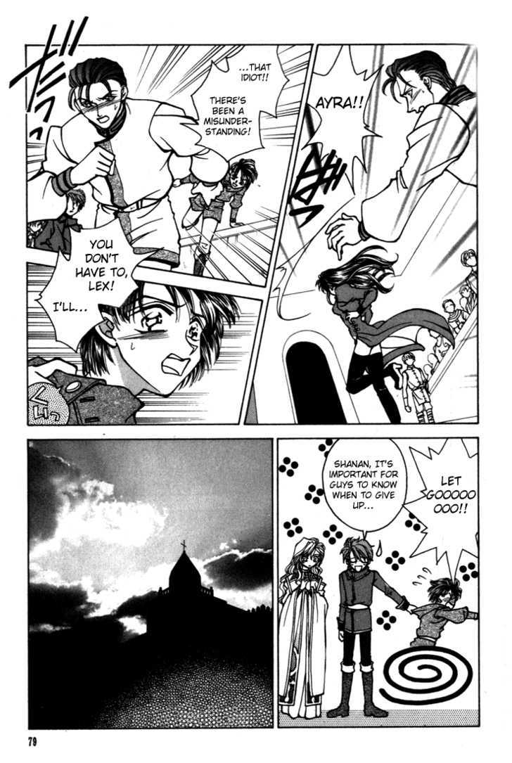 Fire Emblem: Seisen No Keifu - 15 page 20
