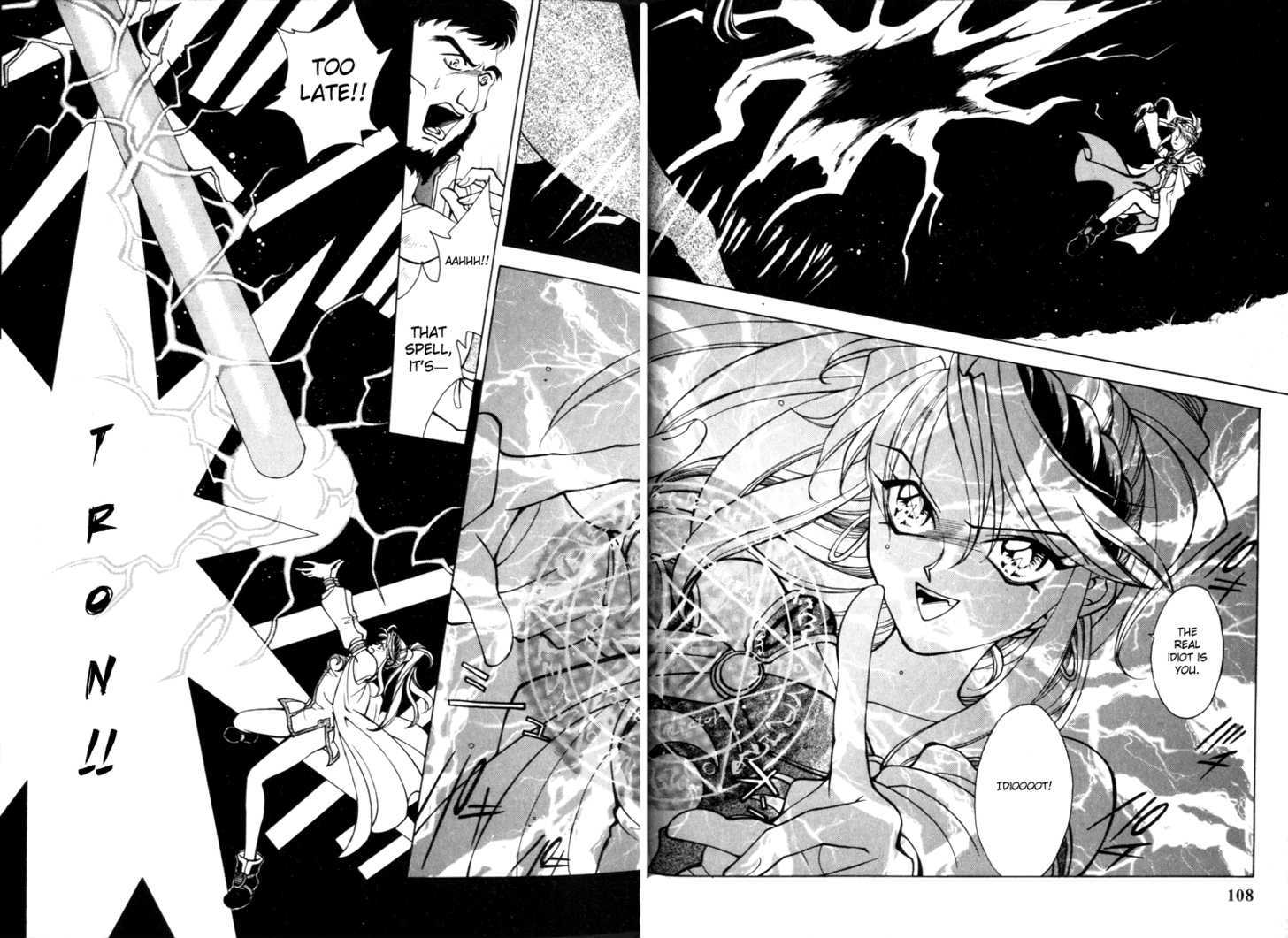 Fire Emblem: Seisen No Keifu - 17 page 39