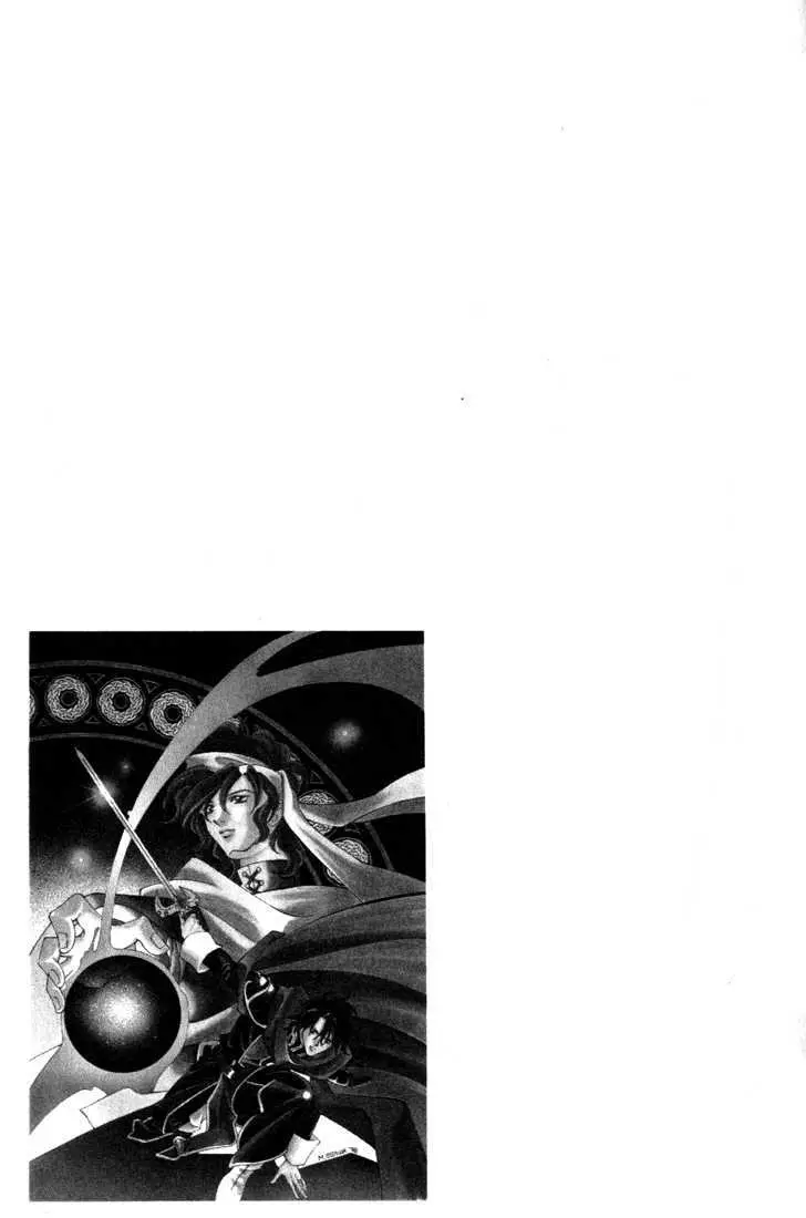 Fire Emblem: Seisen No Keifu - 19 page 1