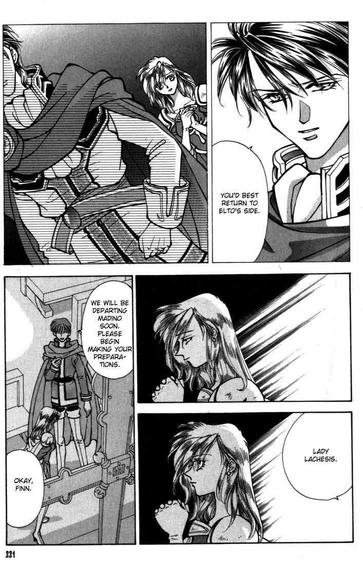 Fire Emblem: Seisen No Keifu - 19 page 5
