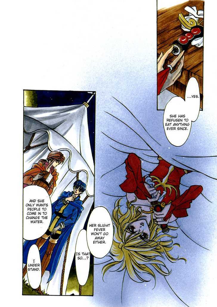 Fire Emblem: Seisen No Keifu - 23 page 2