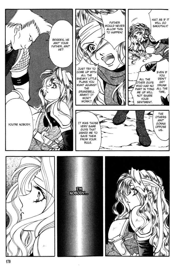 Fire Emblem: Seisen No Keifu - 25 page 5