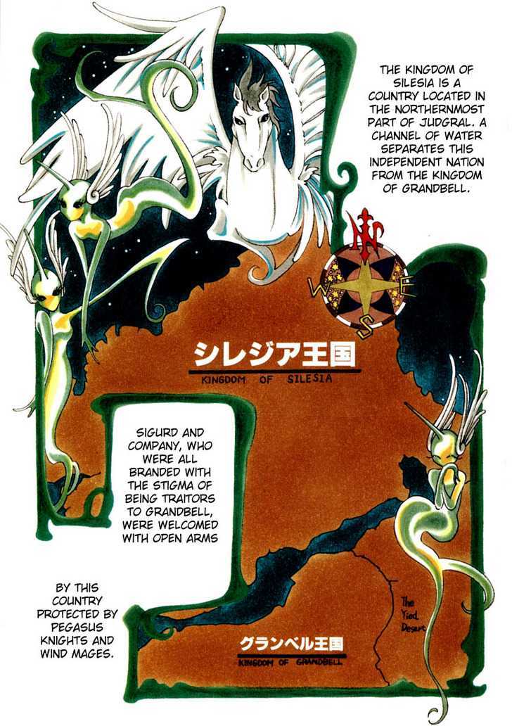 Fire Emblem: Seisen No Keifu - 27 page 1