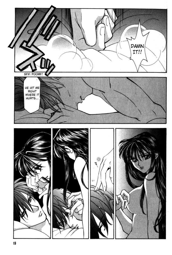 Fire Emblem: Seisen No Keifu - 28 page 20