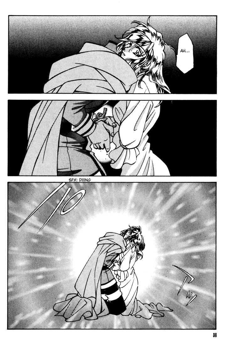 Fire Emblem: Seisen No Keifu - 28 page 38