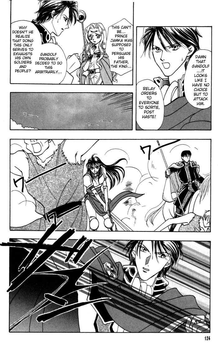 Fire Emblem: Seisen No Keifu - 3 page 37