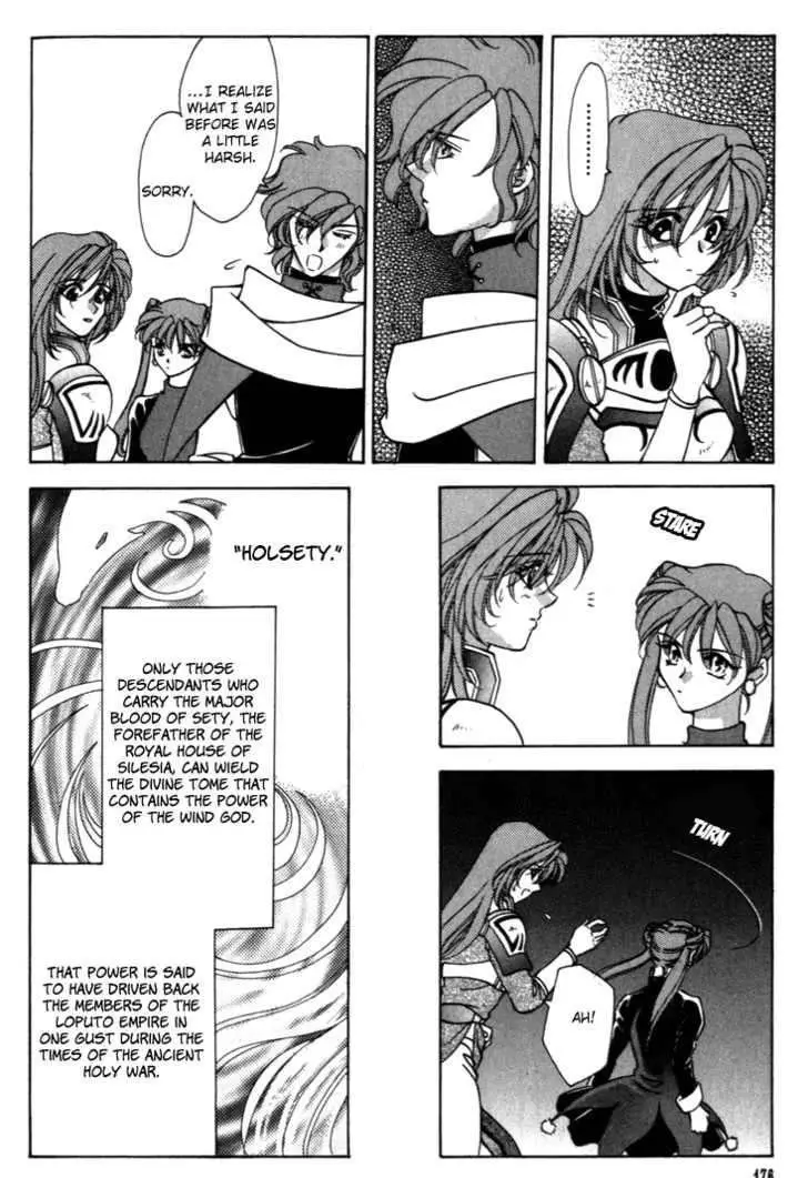 Fire Emblem: Seisen No Keifu - 32 page 15