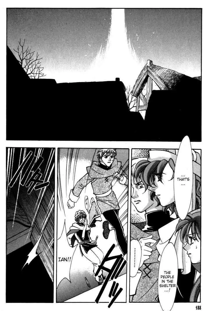 Fire Emblem: Seisen No Keifu - 32 page 27