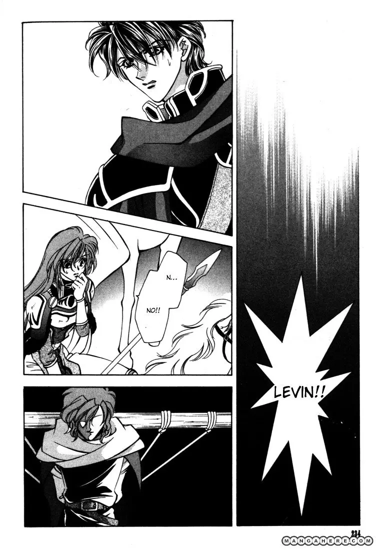 Fire Emblem: Seisen No Keifu - 33 page 31