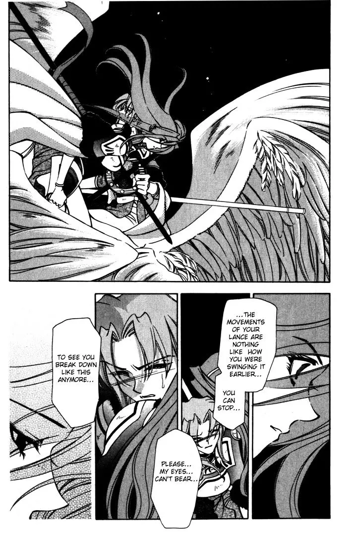 Fire Emblem: Seisen No Keifu - 35 page 7
