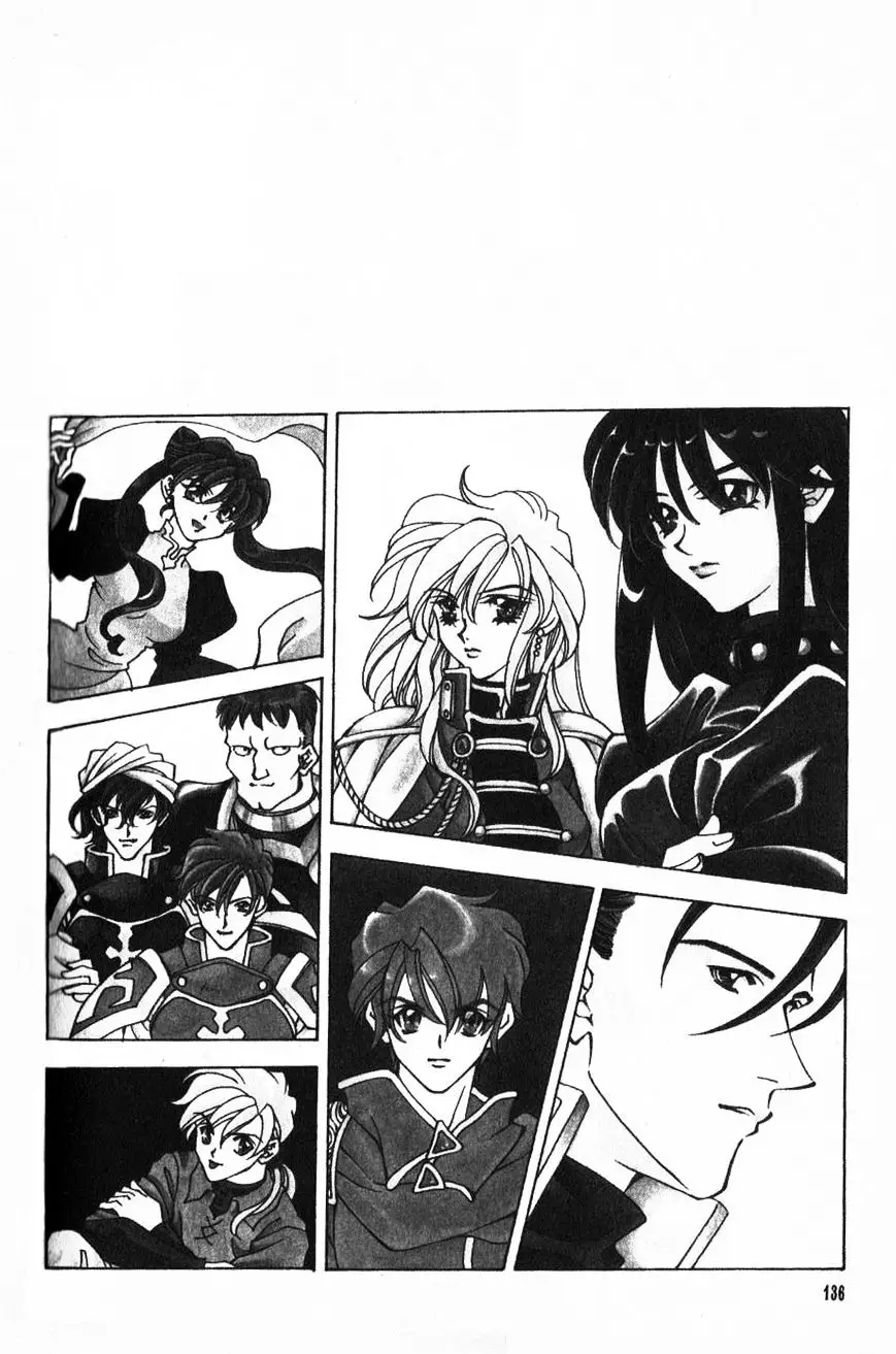 Fire Emblem: Seisen No Keifu - 39 page 2