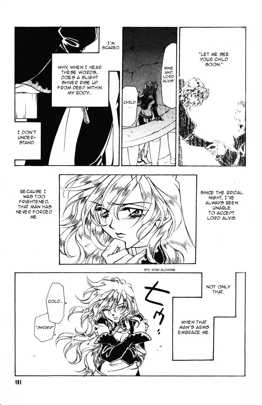 Fire Emblem: Seisen No Keifu - 39 page 28