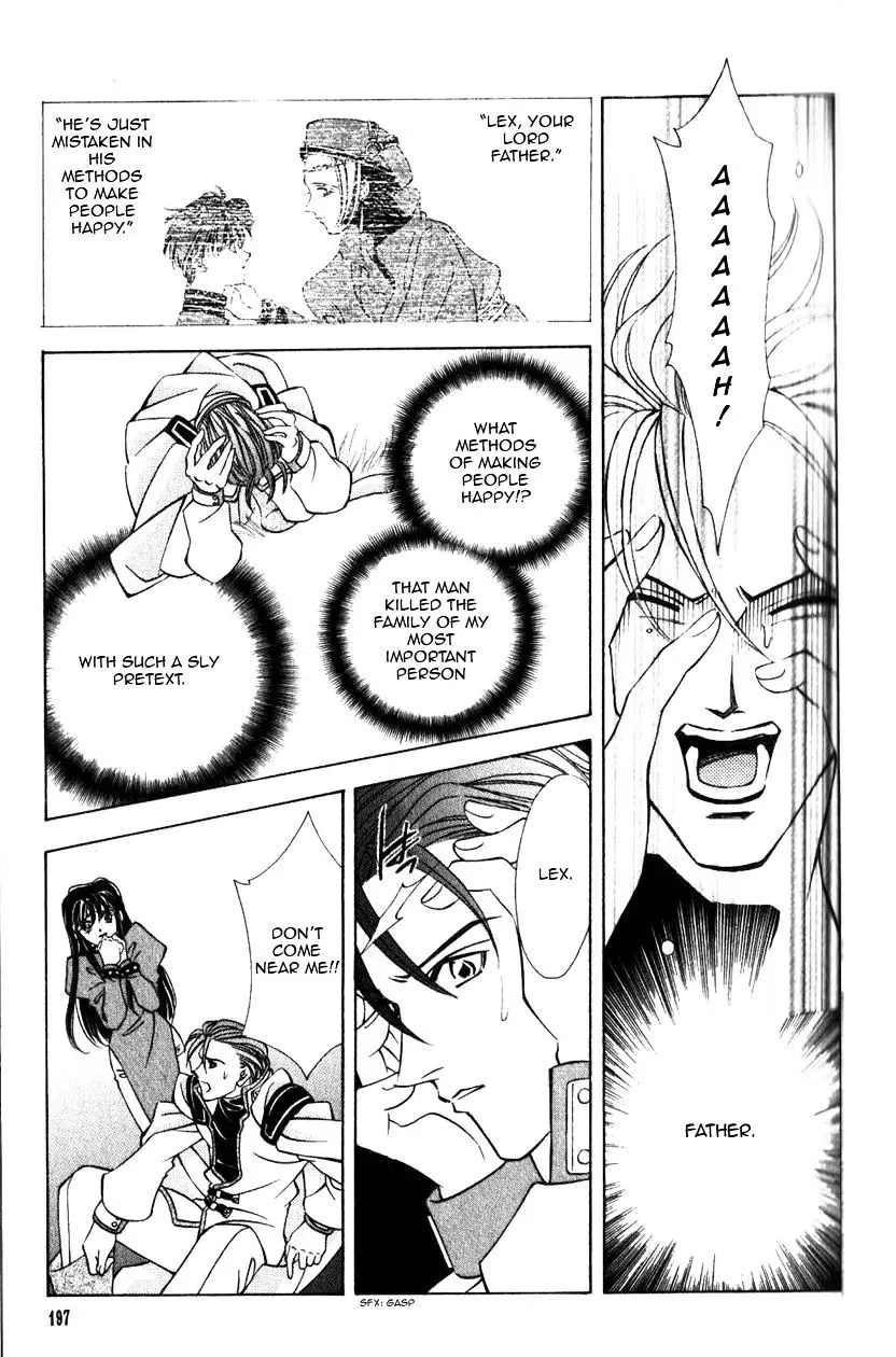 Fire Emblem: Seisen No Keifu - 40 page 22