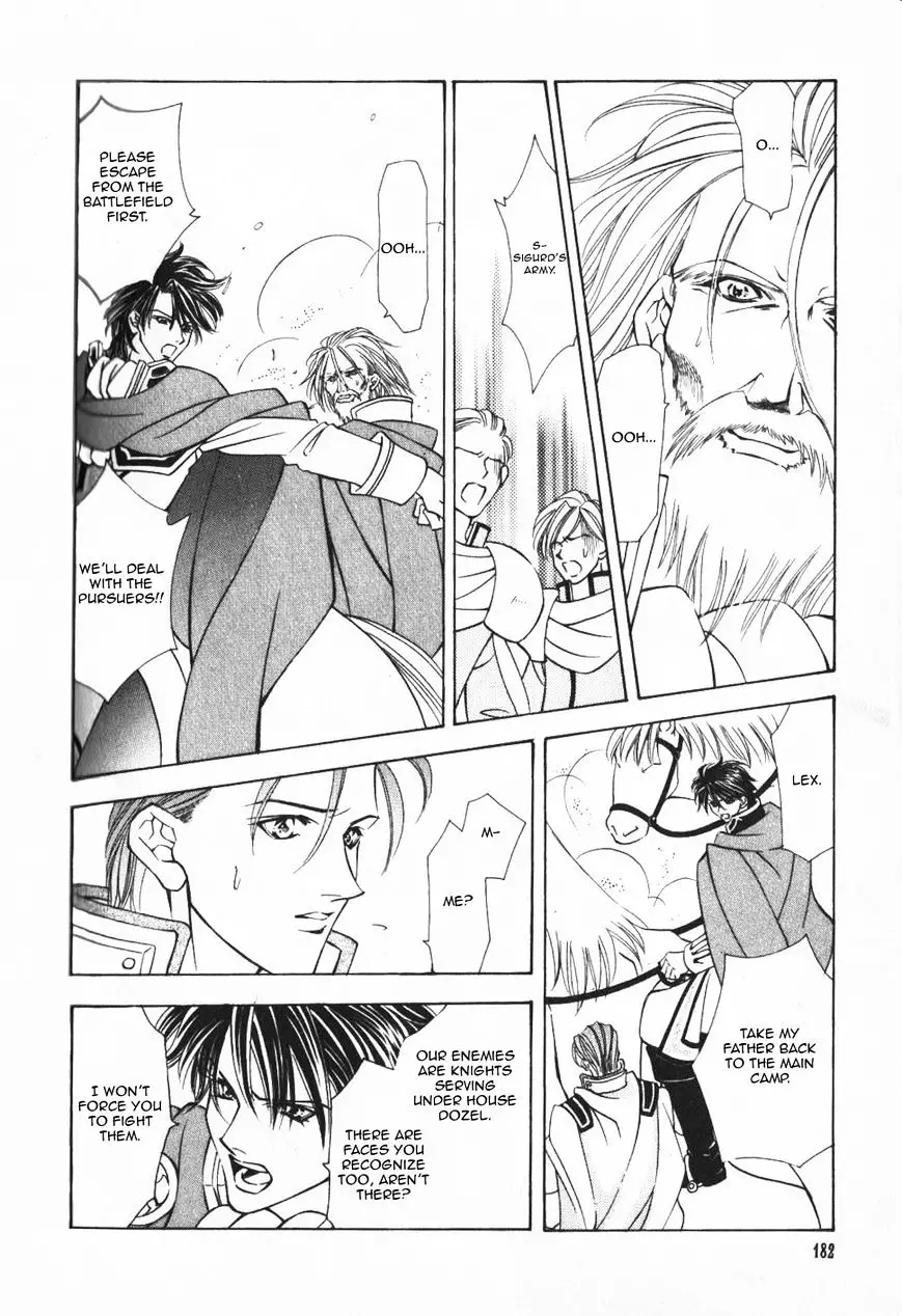 Fire Emblem: Seisen No Keifu - 40 page 7
