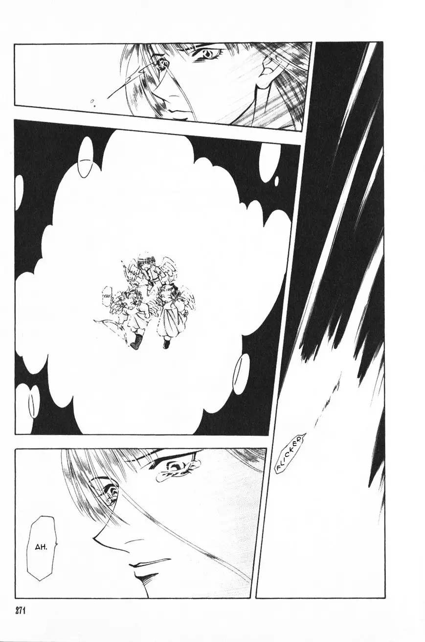 Fire Emblem: Seisen No Keifu - 42 page 17