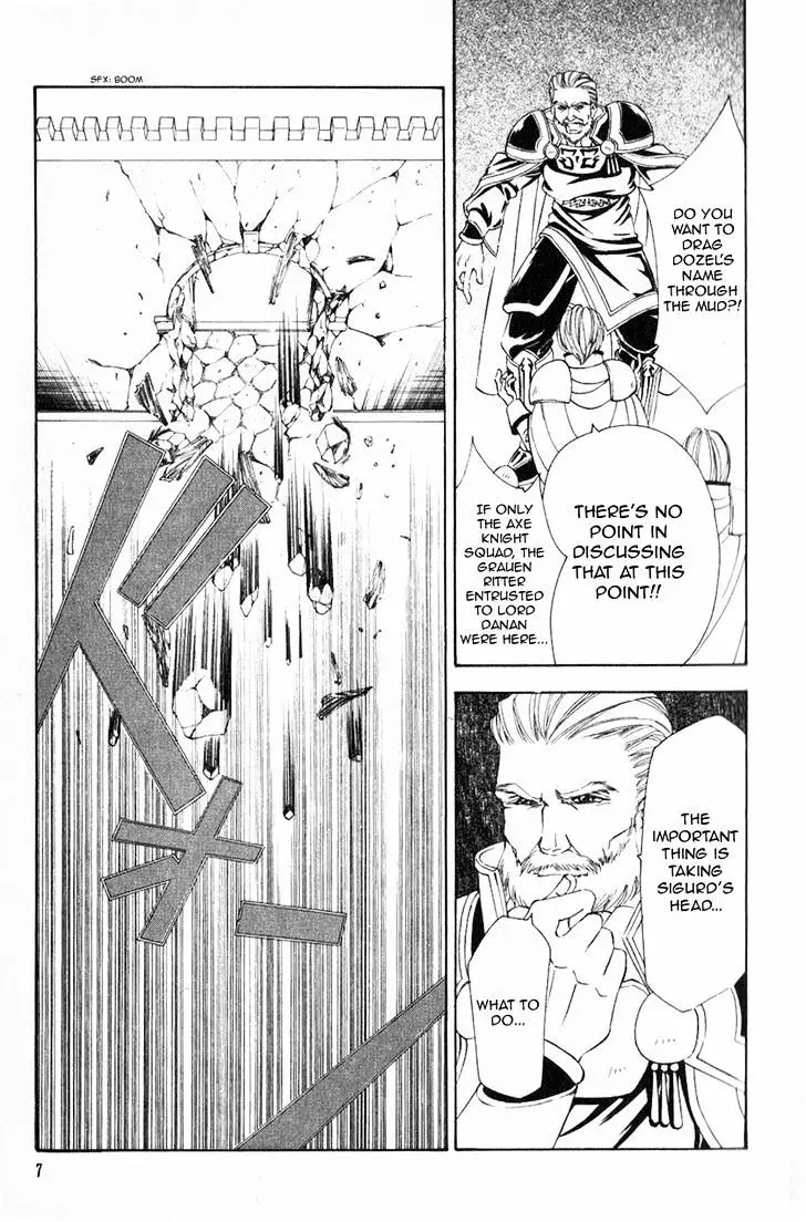 Fire Emblem: Seisen No Keifu - 43 page 8