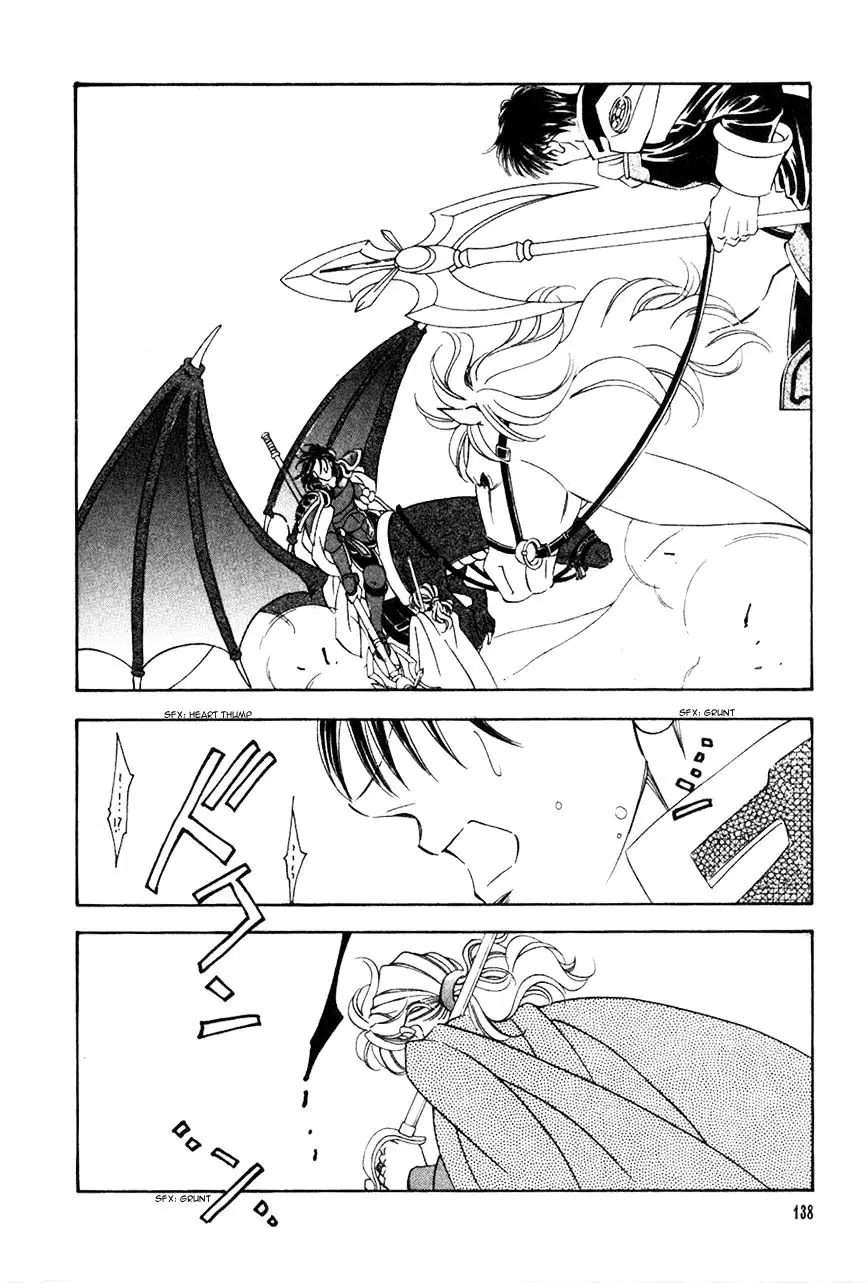 Fire Emblem: Seisen No Keifu - 47 page 15