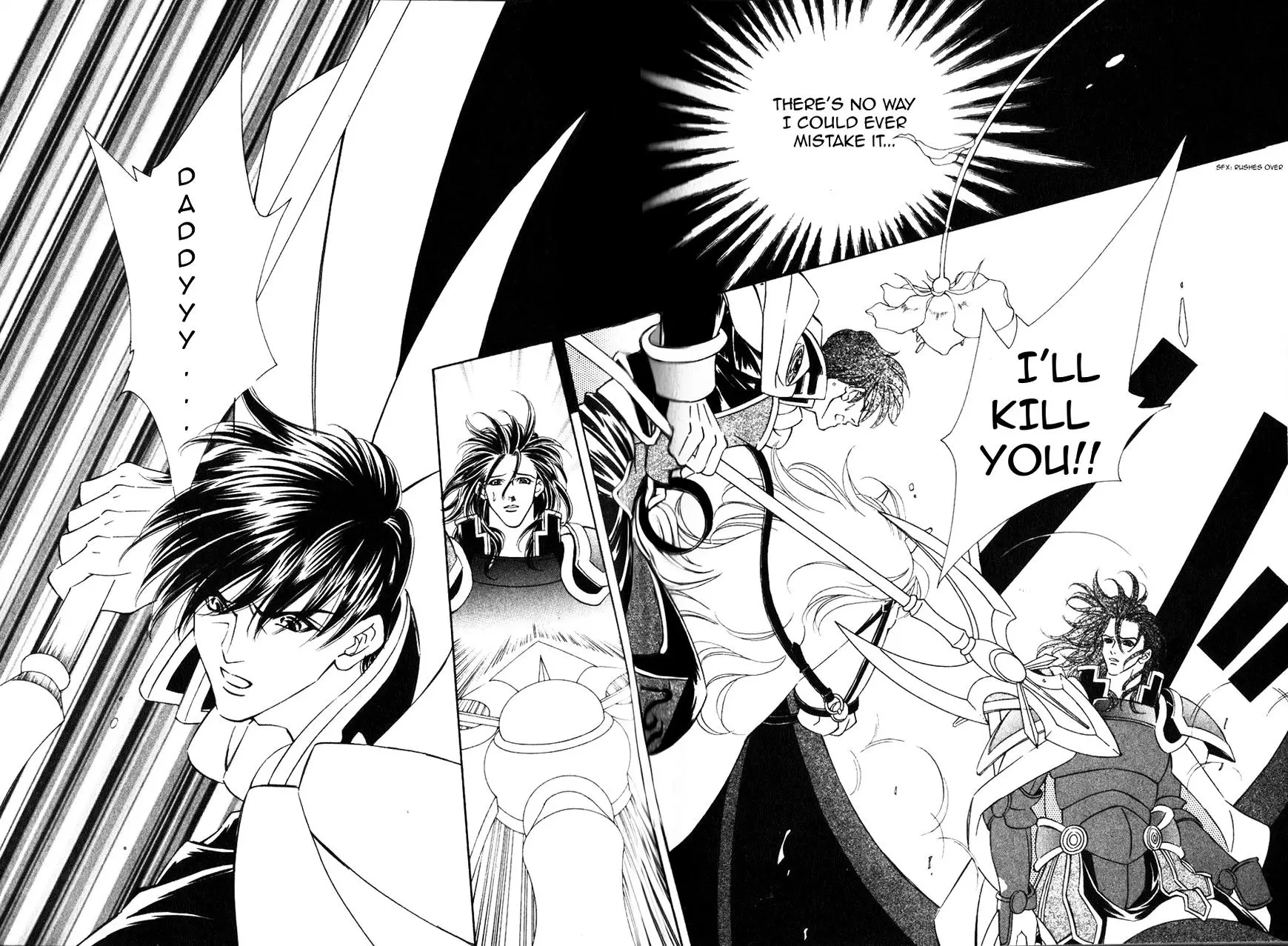 Fire Emblem: Seisen No Keifu - 47 page 19