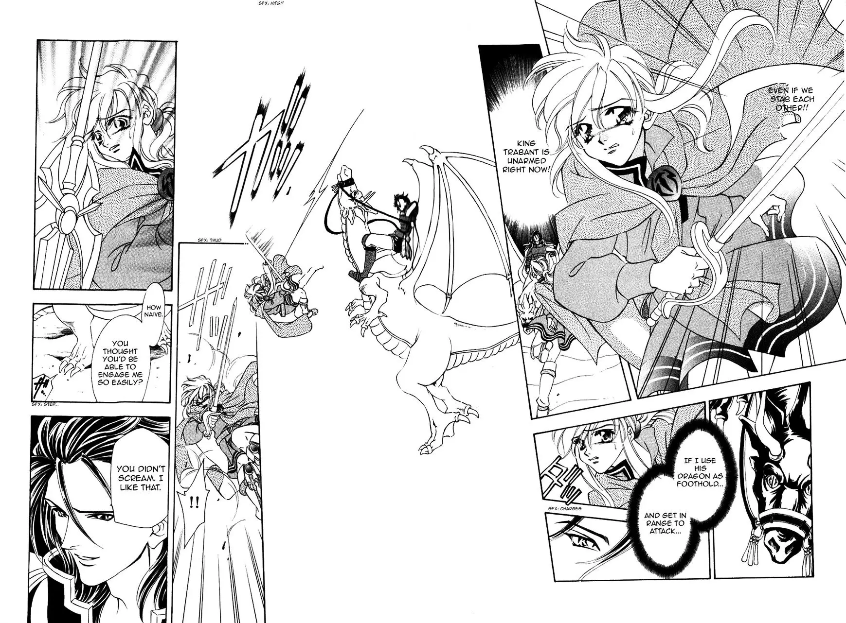 Fire Emblem: Seisen No Keifu - 47 page 9