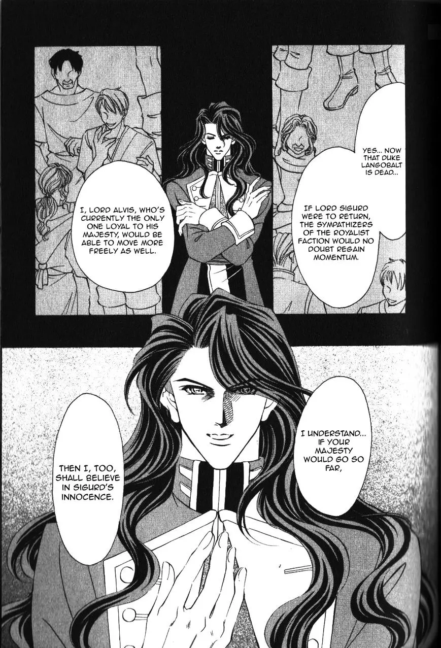 Fire Emblem: Seisen No Keifu - 49 page 9