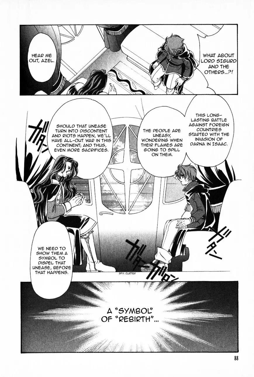 Fire Emblem: Seisen No Keifu - 51 page 5