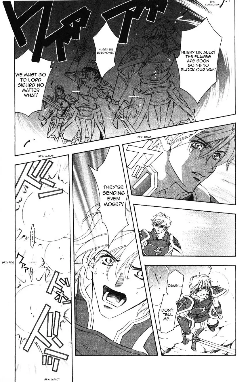Fire Emblem: Seisen No Keifu - 53 page 13