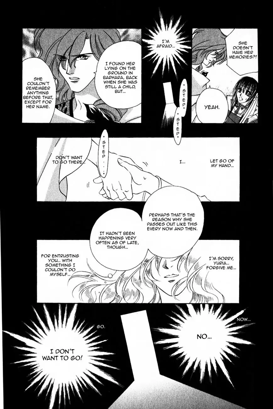 Fire Emblem: Seisen No Keifu - 58 page 12
