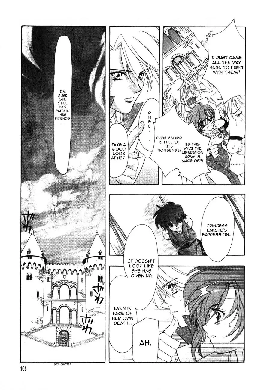 Fire Emblem: Seisen No Keifu - 61 page 19