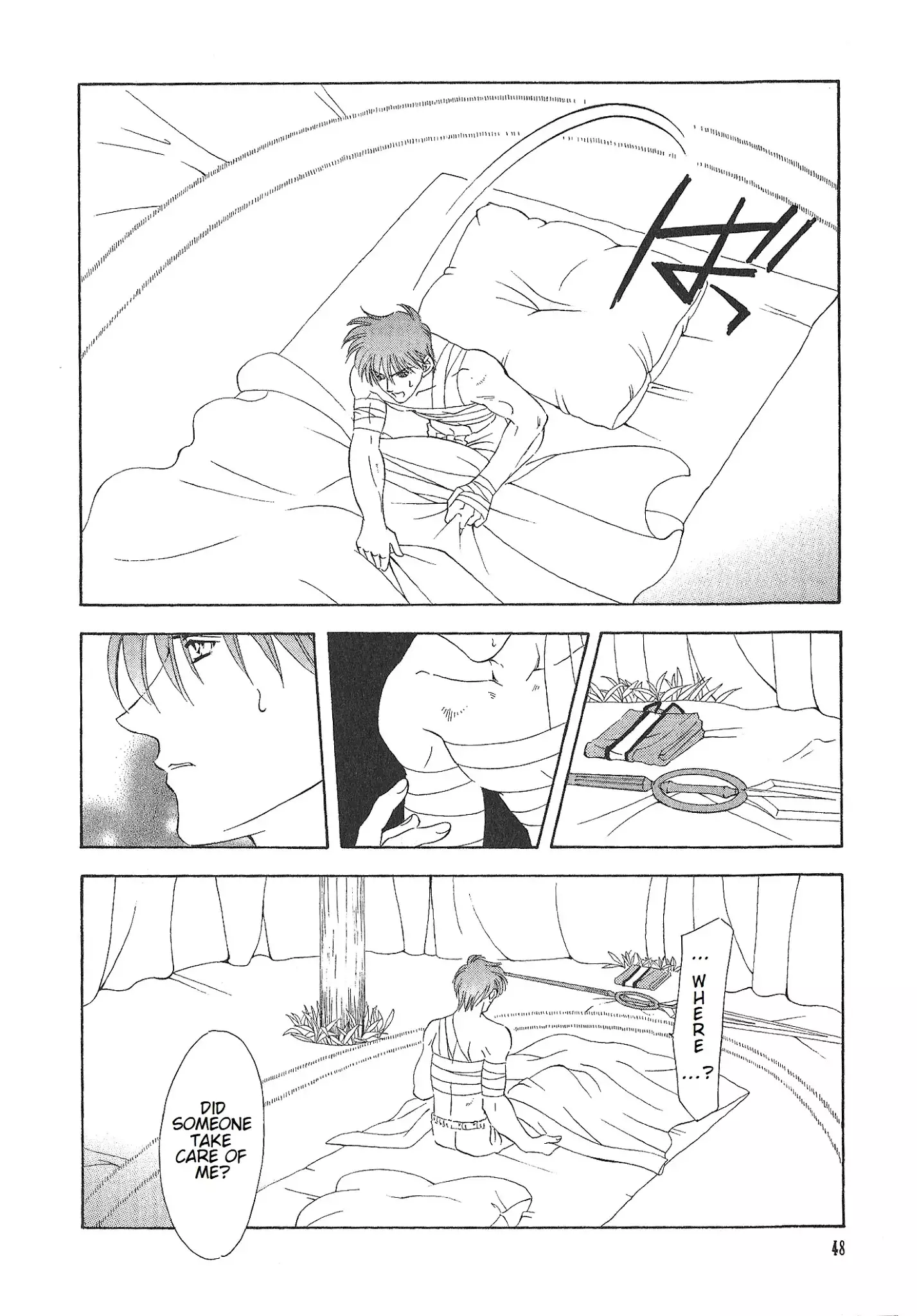 Fire Emblem: Seisen No Keifu - 69 page 19