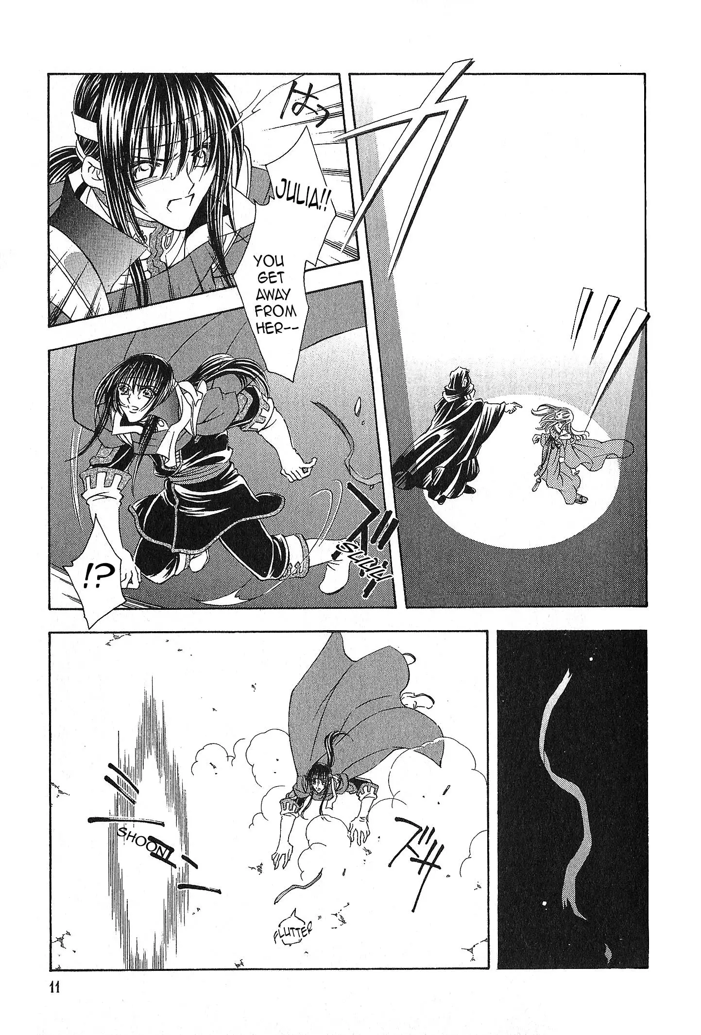Fire Emblem: Seisen No Keifu - 94 page 11-4bf80c41