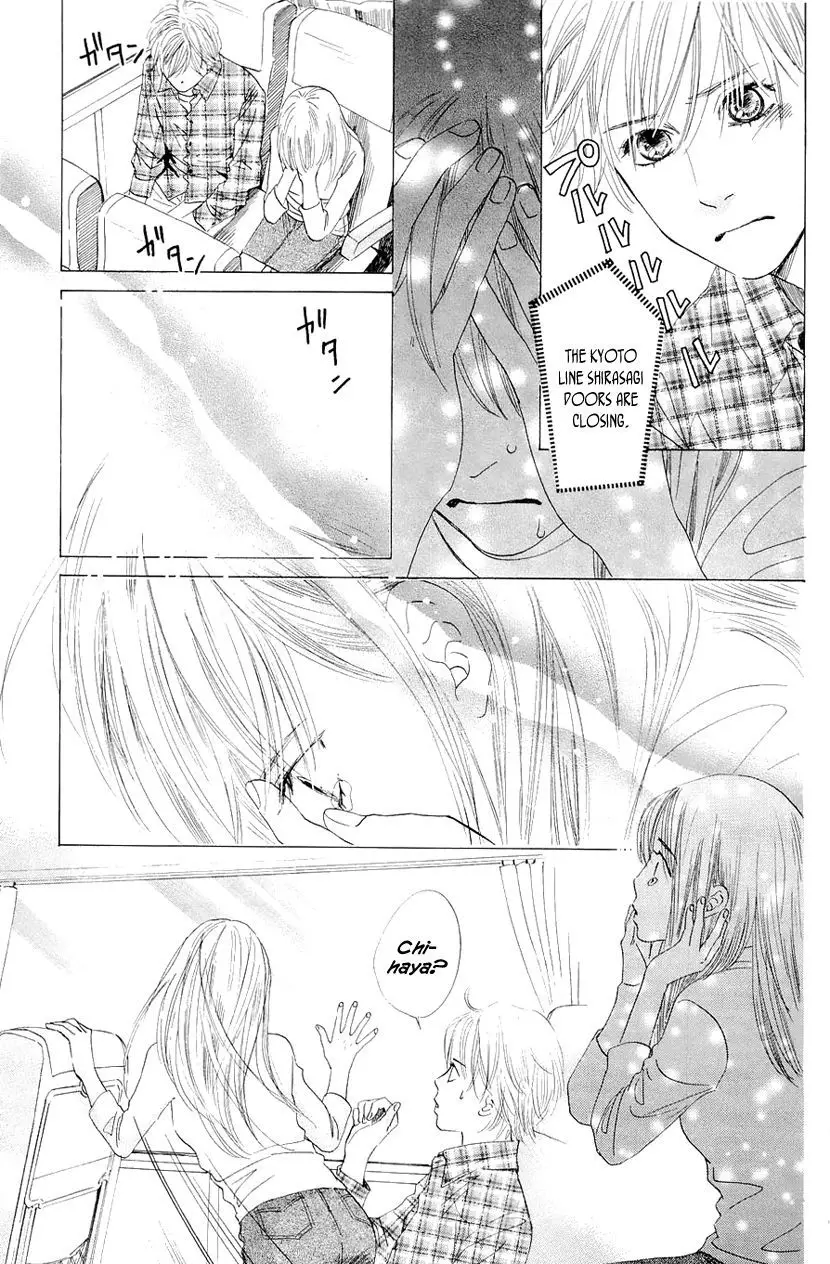 Chihayafuru - 10 page 21