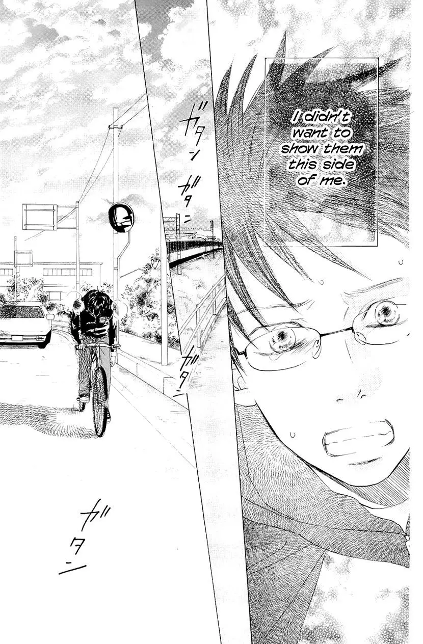 Chihayafuru - 10 page 24