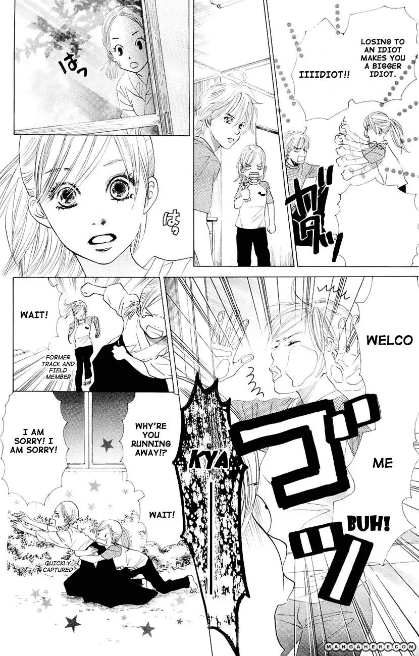 Chihayafuru - 11 page 12