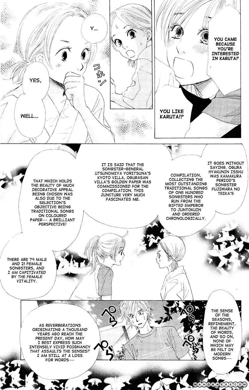 Chihayafuru - 11 page 13