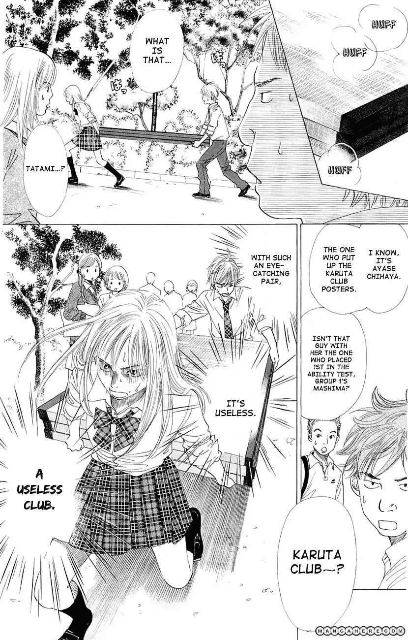 Chihayafuru - 11 page 2