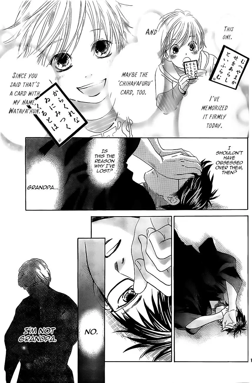 Chihayafuru - 119 page 14
