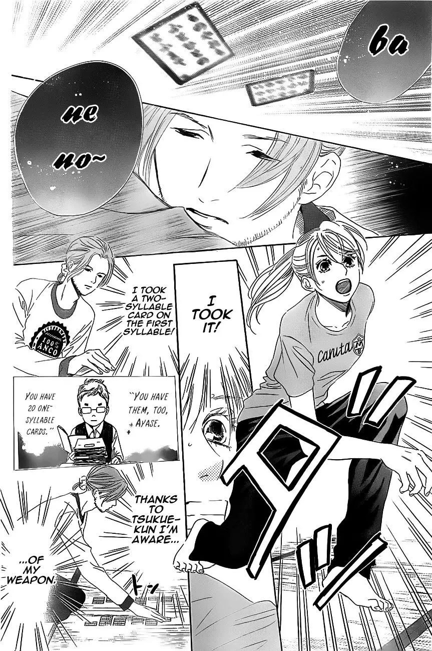 Chihayafuru - 121 page 25