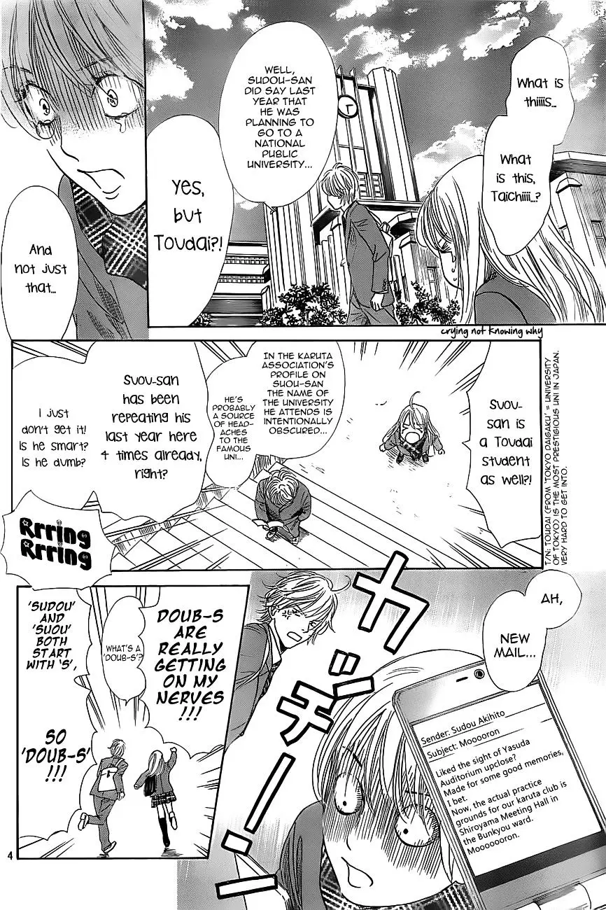Chihayafuru - 121 page 6