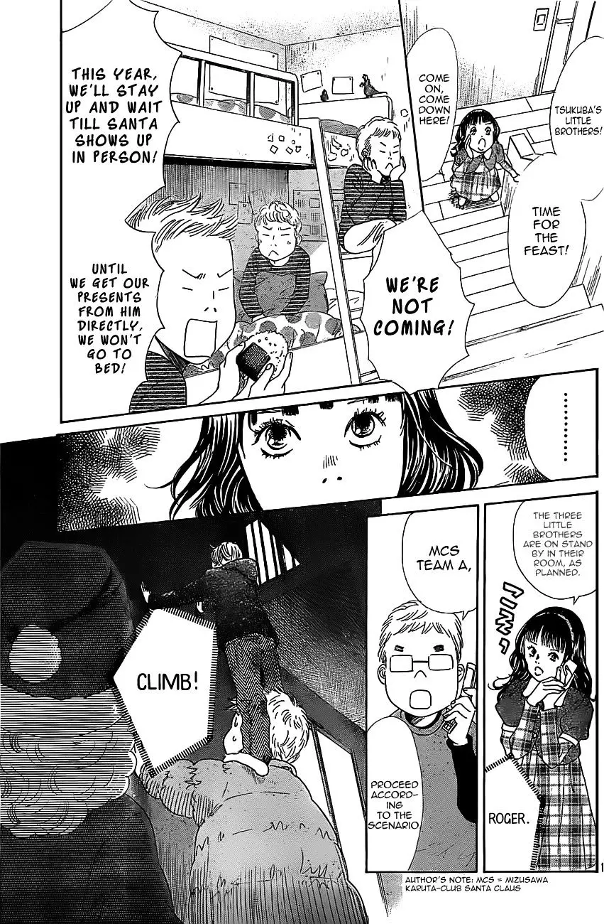 Chihayafuru - 123 page 14