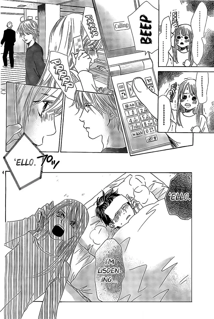 Chihayafuru - 124 page 4