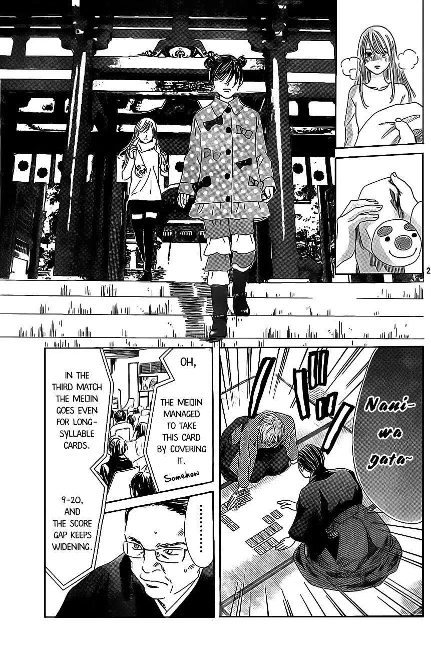 Chihayafuru - 127 page 25