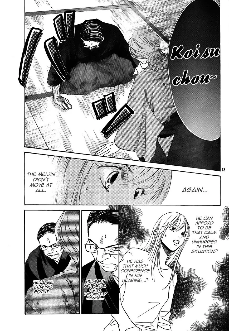 Chihayafuru - 131 page 12
