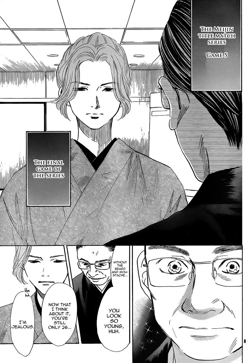 Chihayafuru - 132 page 9