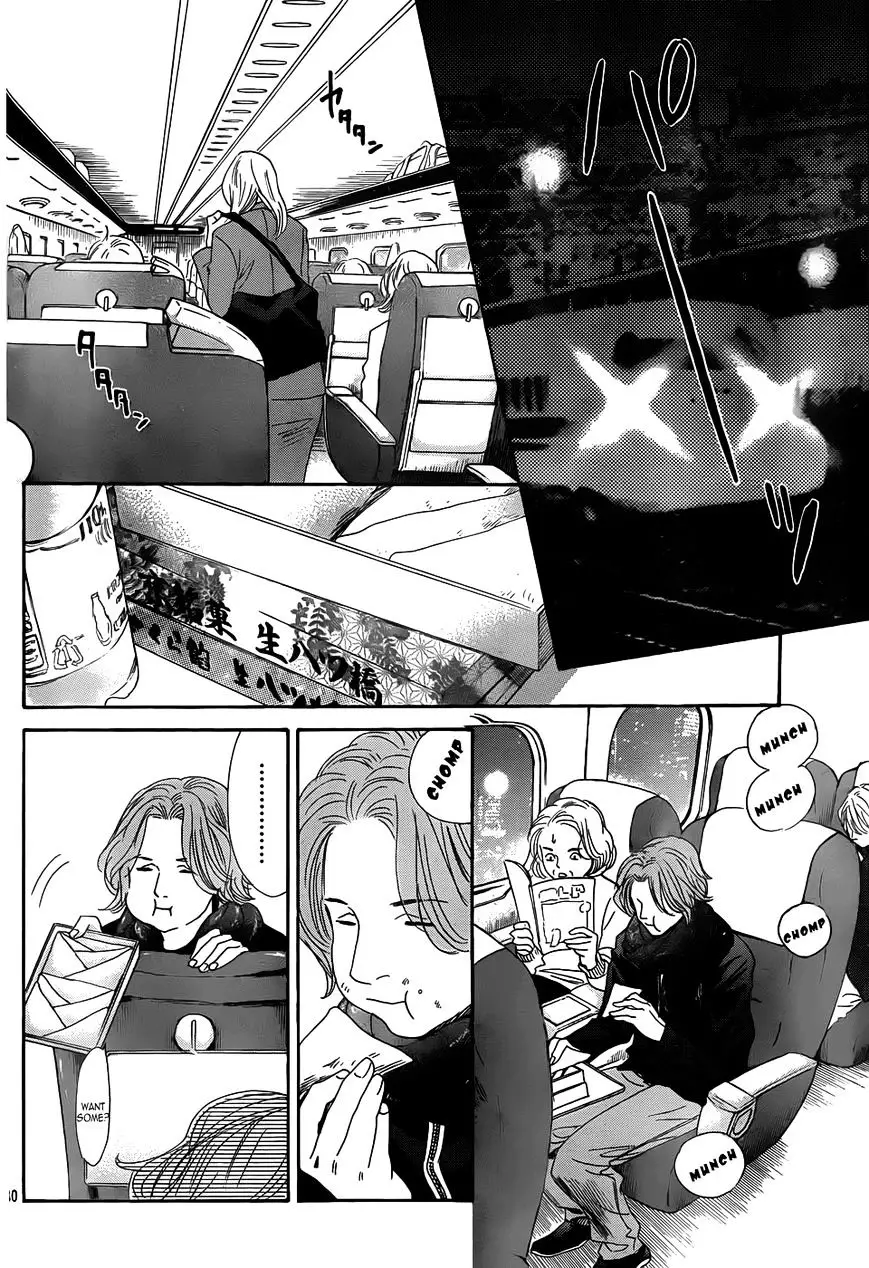 Chihayafuru - 134 page 30