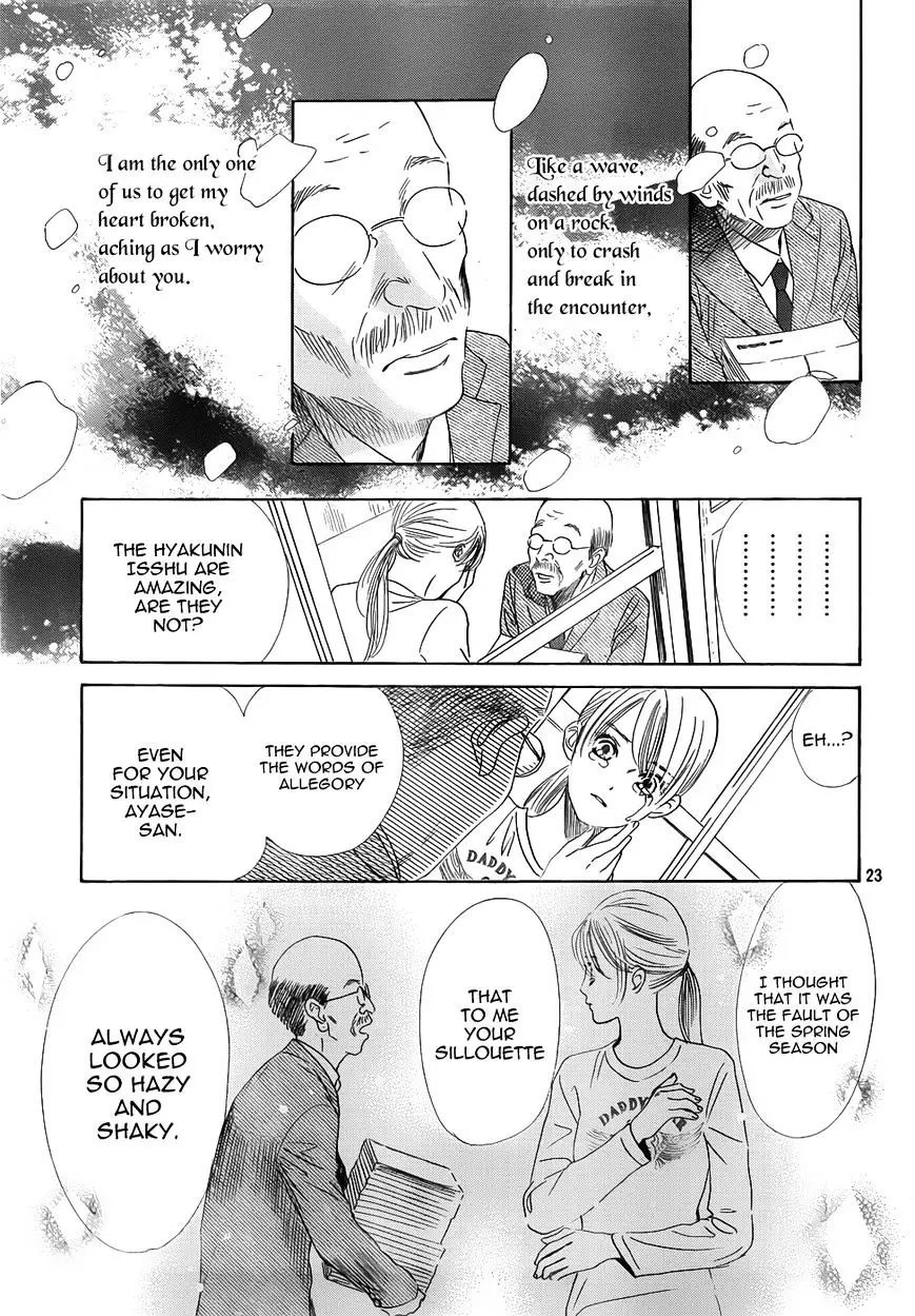 Chihayafuru - 139 page 23